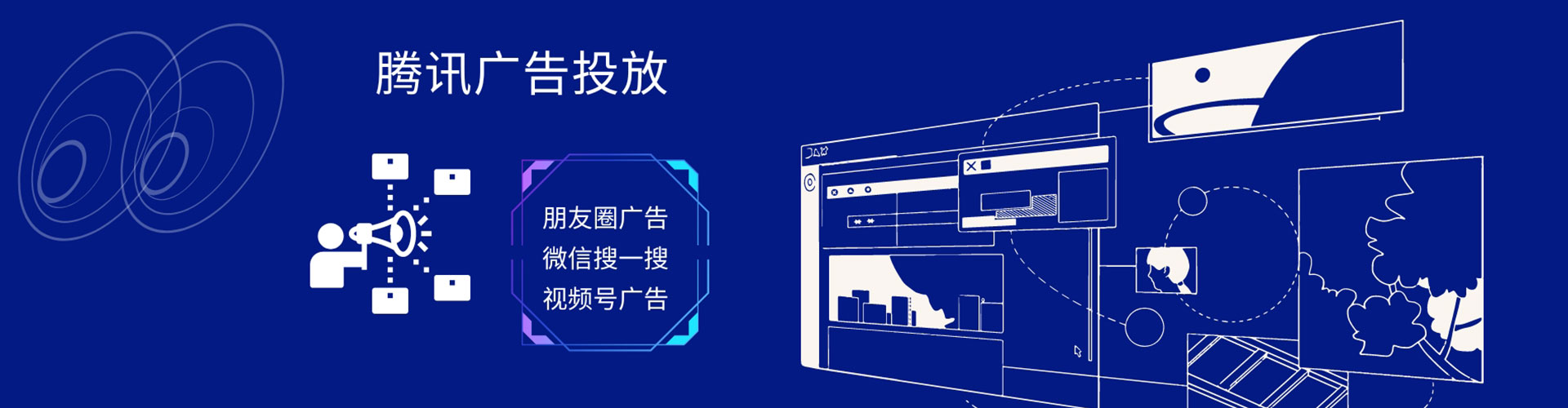 秀屿百度竞价排名